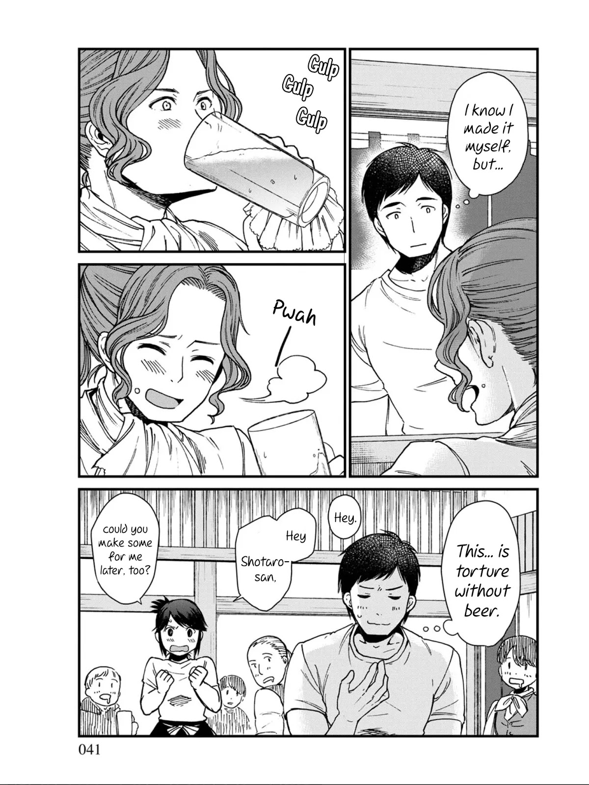 Isekai Izakaya "Gen" Chapter 8 page 15 - Chapter 8: Meat-Wrapped White Asparagus