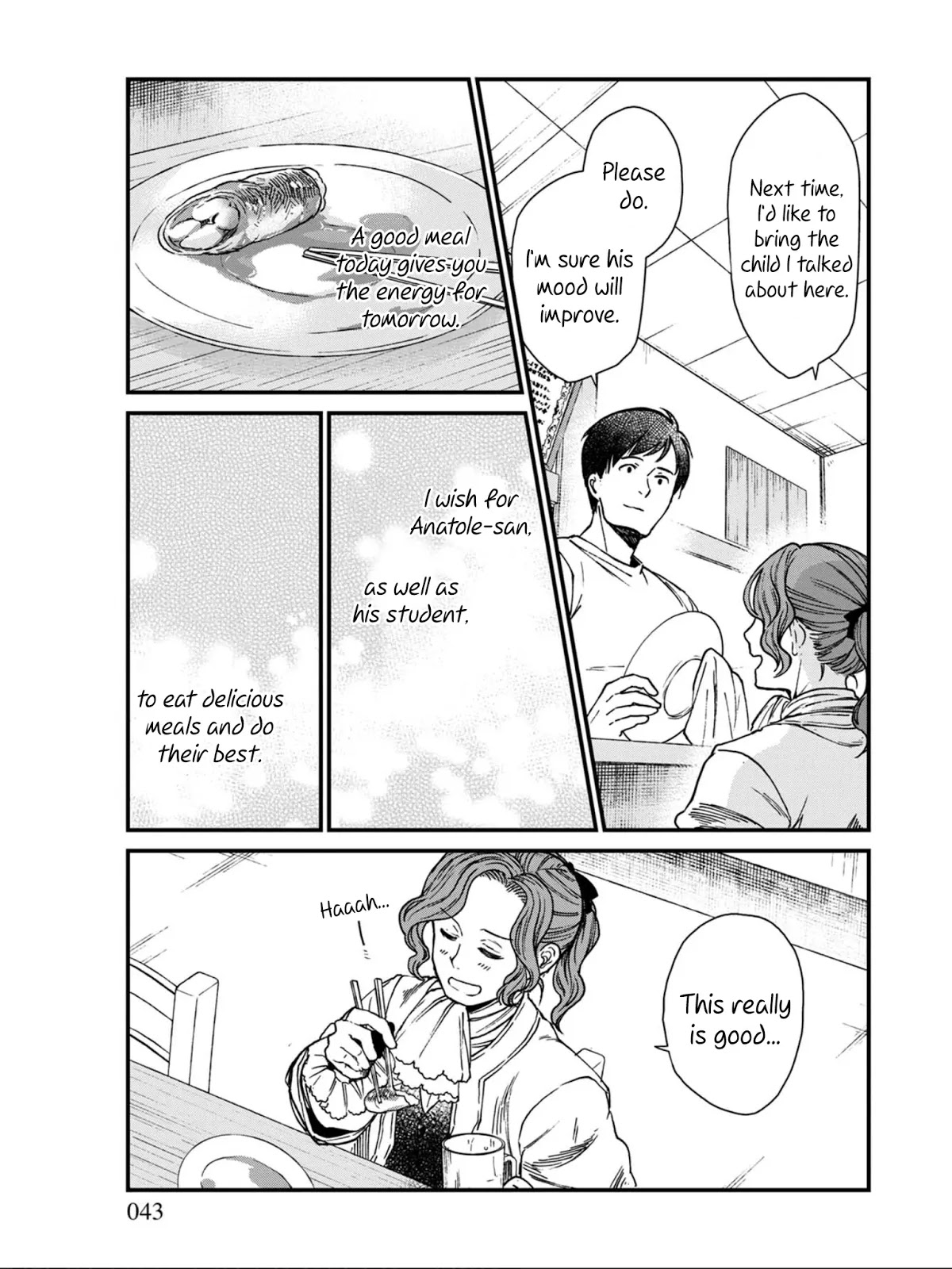 Isekai Izakaya "Gen" Chapter 8 page 17 - Chapter 8: Meat-Wrapped White Asparagus