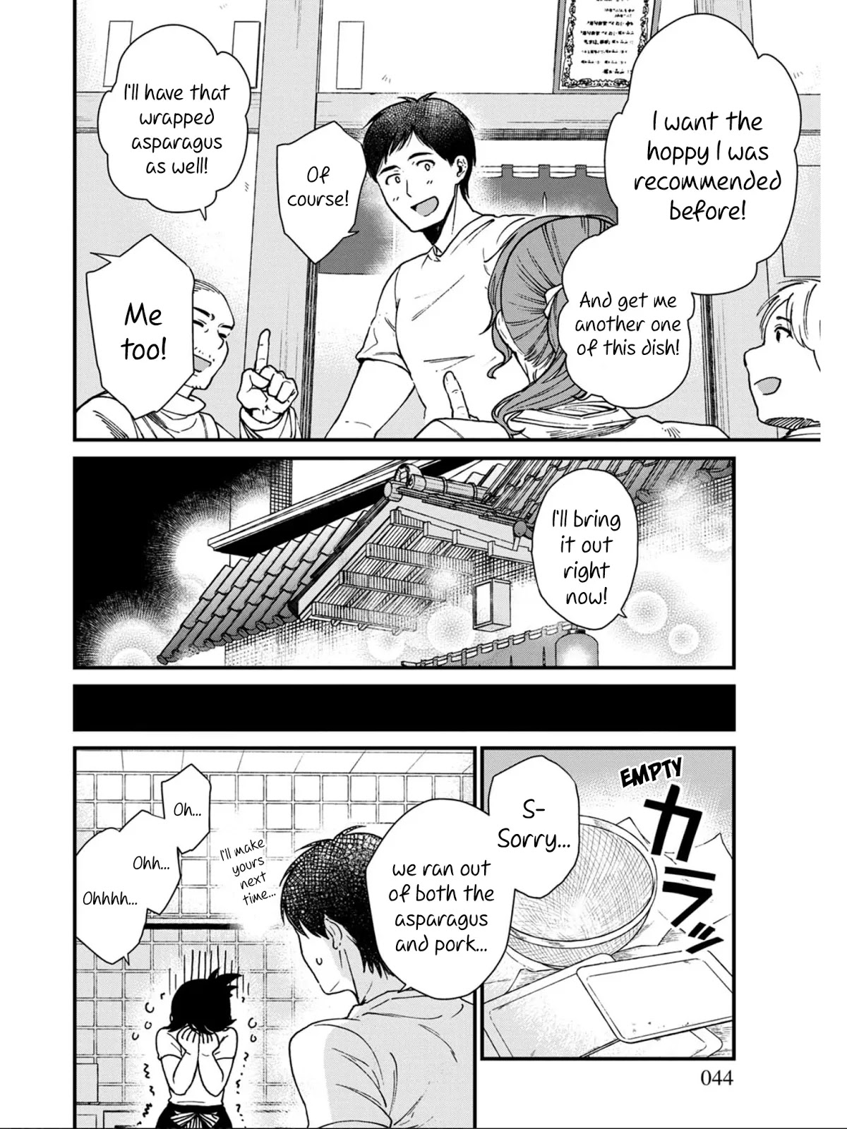 Isekai Izakaya "Gen" Chapter 8 page 18 - Chapter 8: Meat-Wrapped White Asparagus