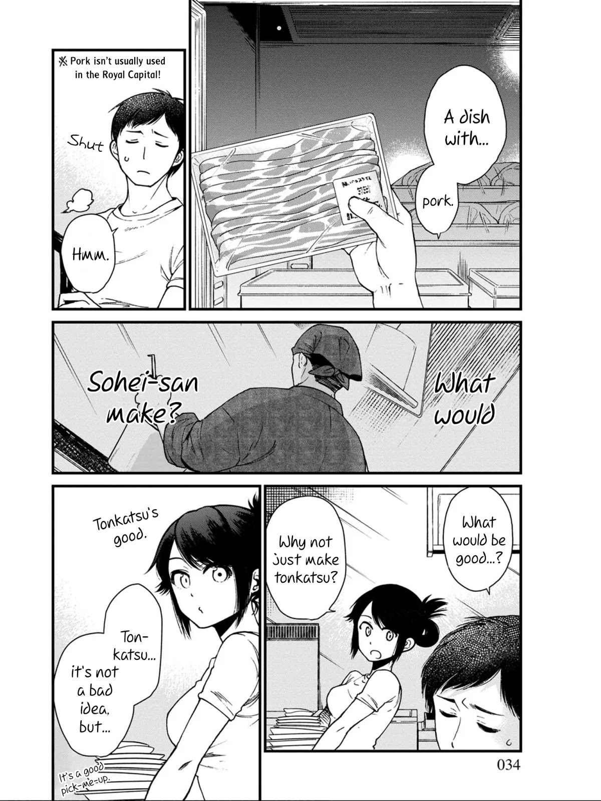 Isekai Izakaya "Gen" Chapter 8 page 8 - Chapter 8: Meat-Wrapped White Asparagus