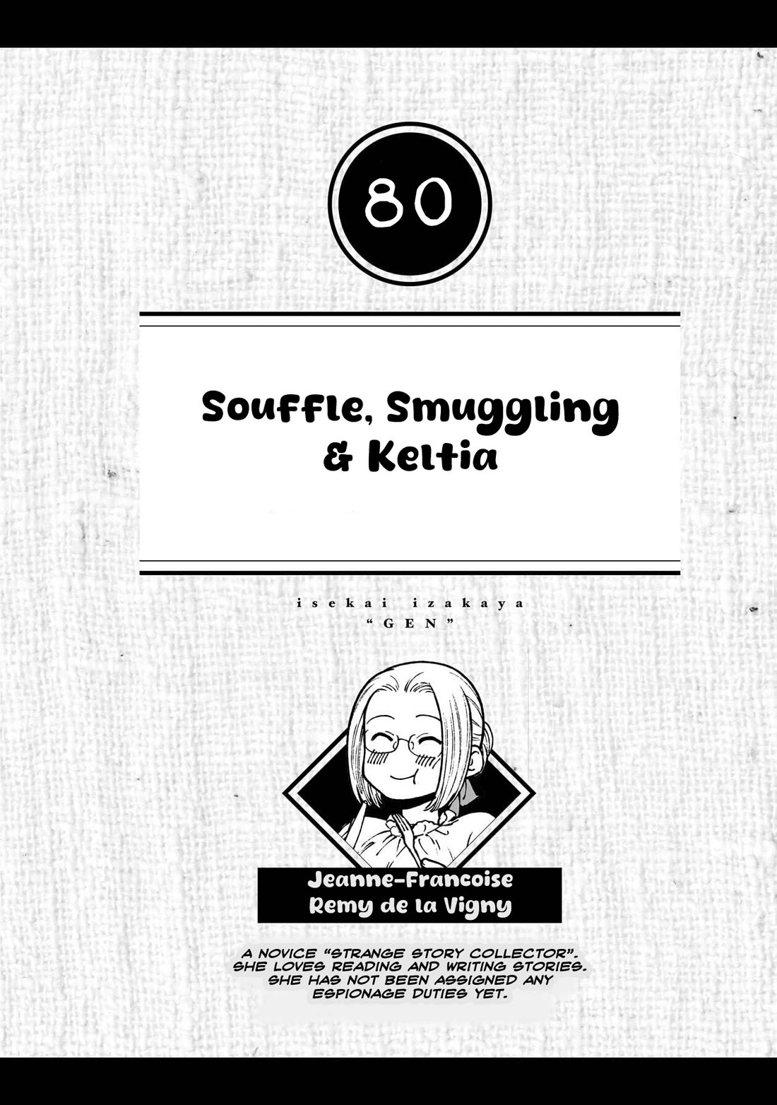 Isekai Izakaya "Gen" Chapter 80 page 1 - Chapter 80: Souffle, Smuggling and Keltia