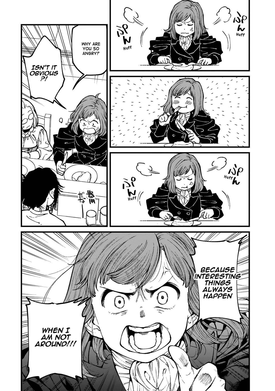 Isekai Izakaya "Gen" Chapter 80 page 4 - Chapter 80: Souffle, Smuggling and Keltia