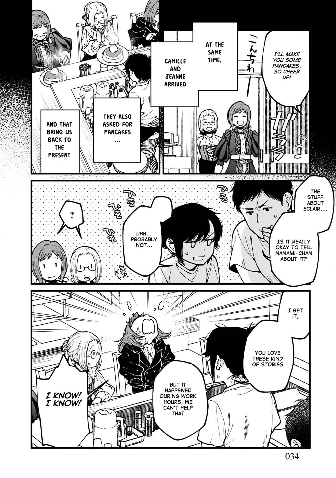 Isekai Izakaya "Gen" Chapter 80 page 7 - Chapter 80: Souffle, Smuggling and Keltia