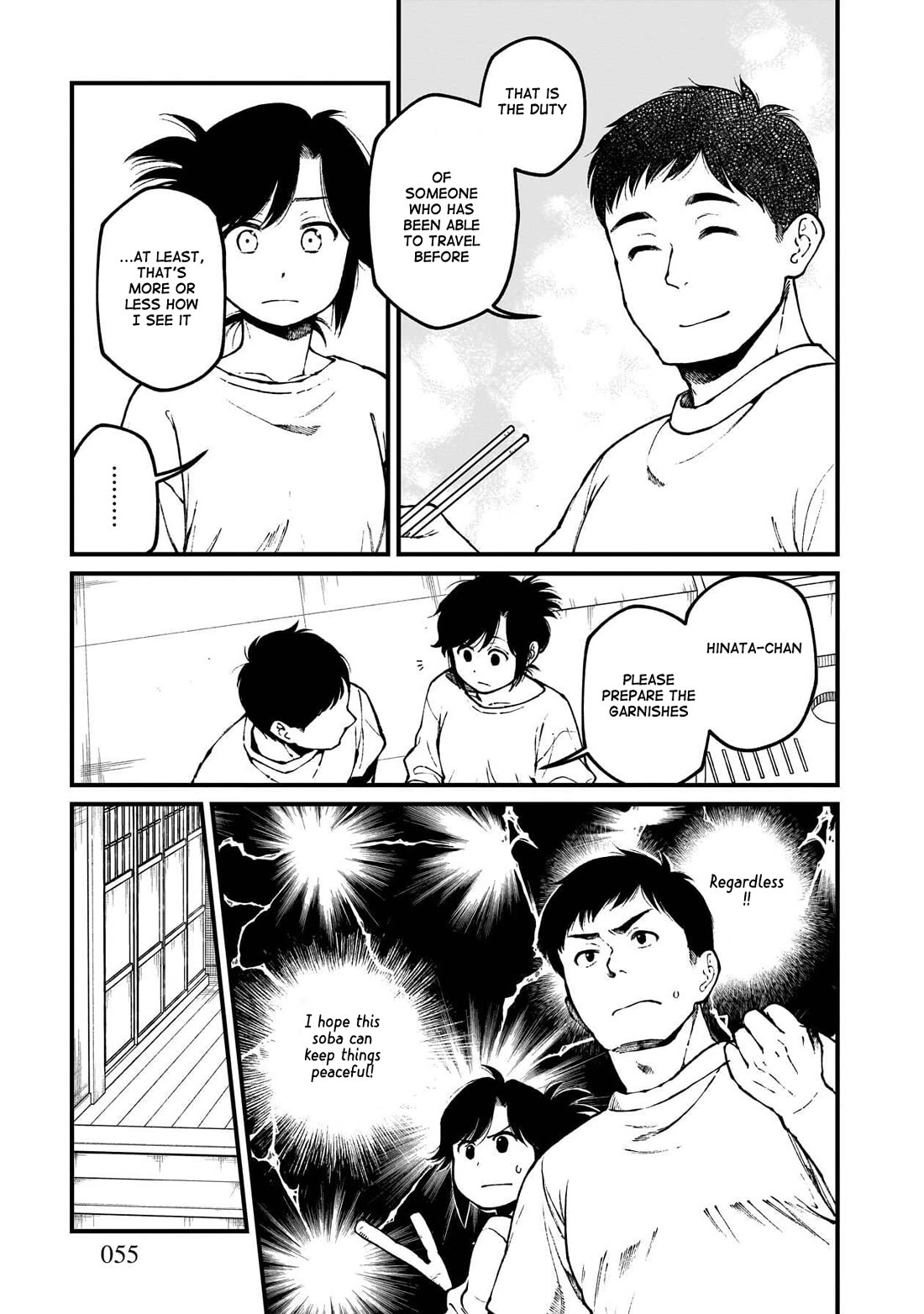 Isekai Izakaya "Gen" Chapter 81 page 12 - Chapter 81: Always By Your Side