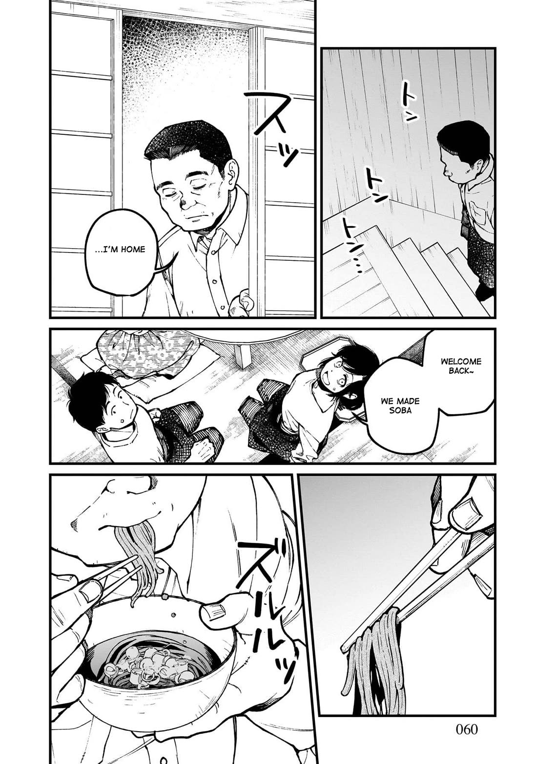 Isekai Izakaya "Gen" Chapter 81 page 17 - Chapter 81: Always By Your Side