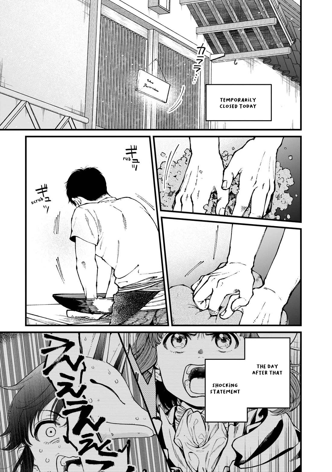 Isekai Izakaya "Gen" Chapter 81 page 2 - Chapter 81: Always By Your Side