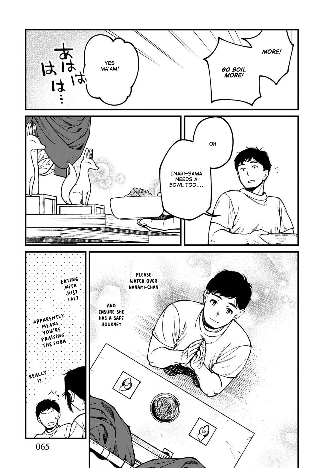 Isekai Izakaya "Gen" Chapter 81 page 22 - Chapter 81: Always By Your Side