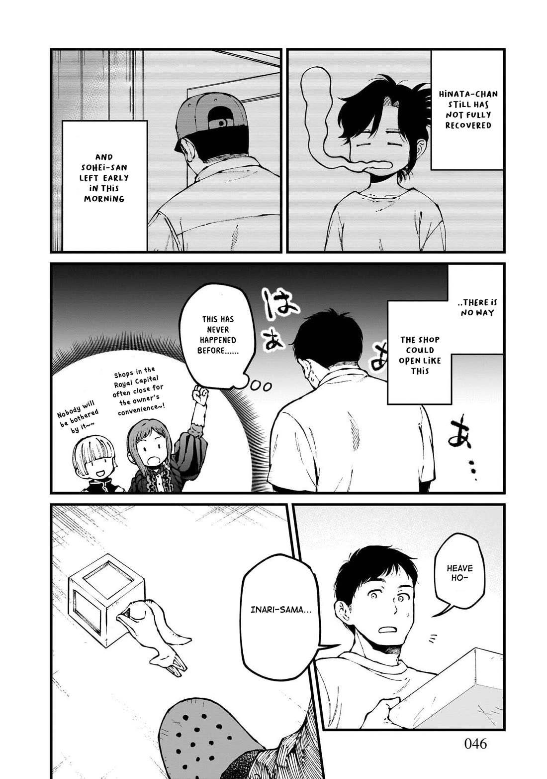 Isekai Izakaya "Gen" Chapter 81 page 3 - Chapter 81: Always By Your Side