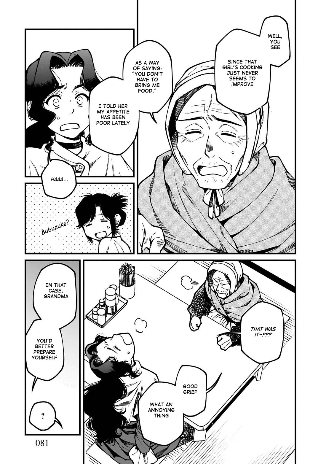 Isekai Izakaya "Gen" Chapter 82 page 16 - Chapter 82: Grandchild & Grandmother