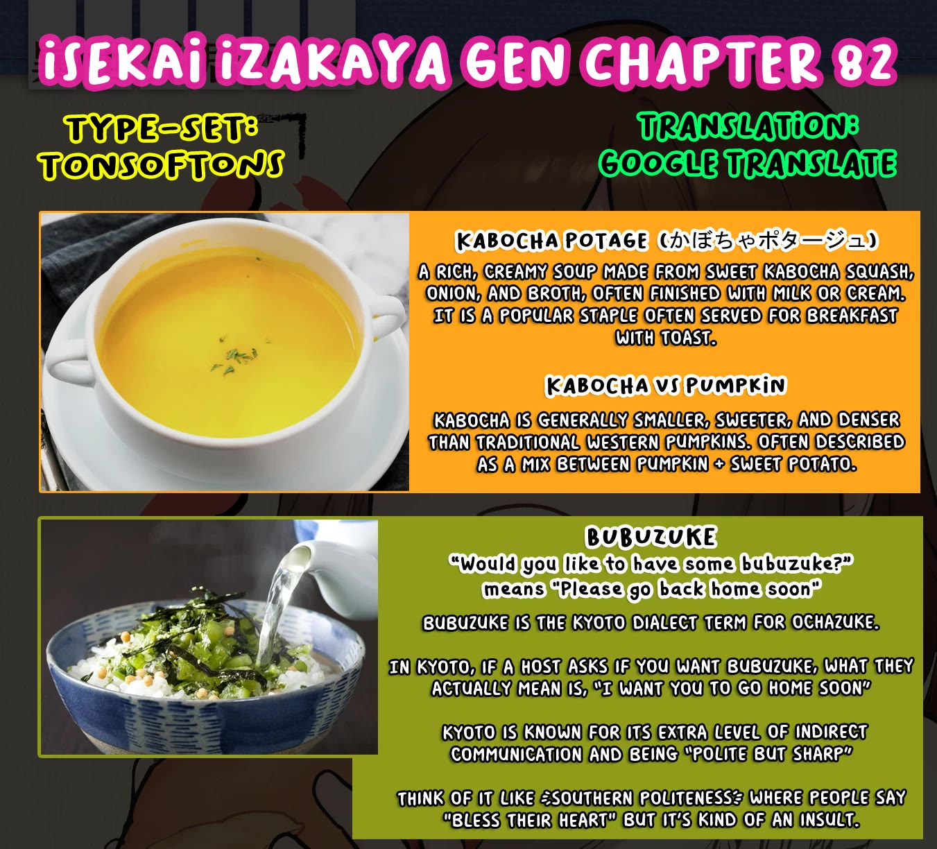Isekai Izakaya "Gen" Chapter 82 page 18 - Chapter 82: Grandchild & Grandmother