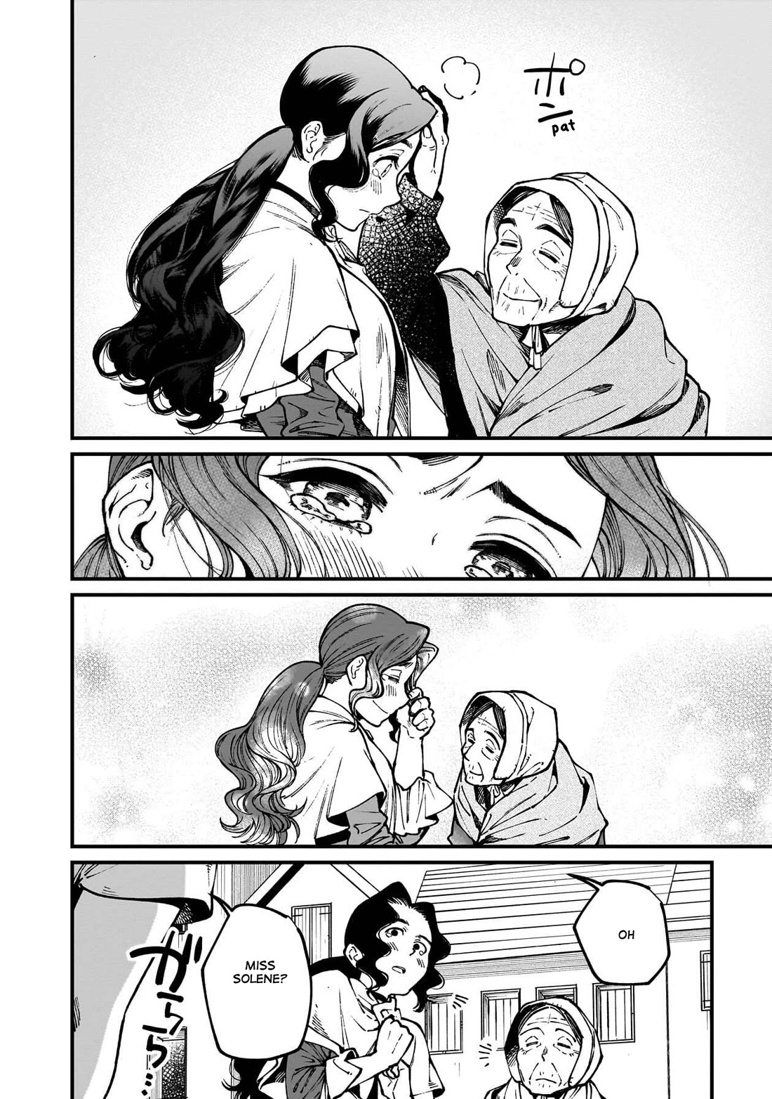 Isekai Izakaya "Gen" Chapter 82 page 7 - Chapter 82: Grandchild & Grandmother