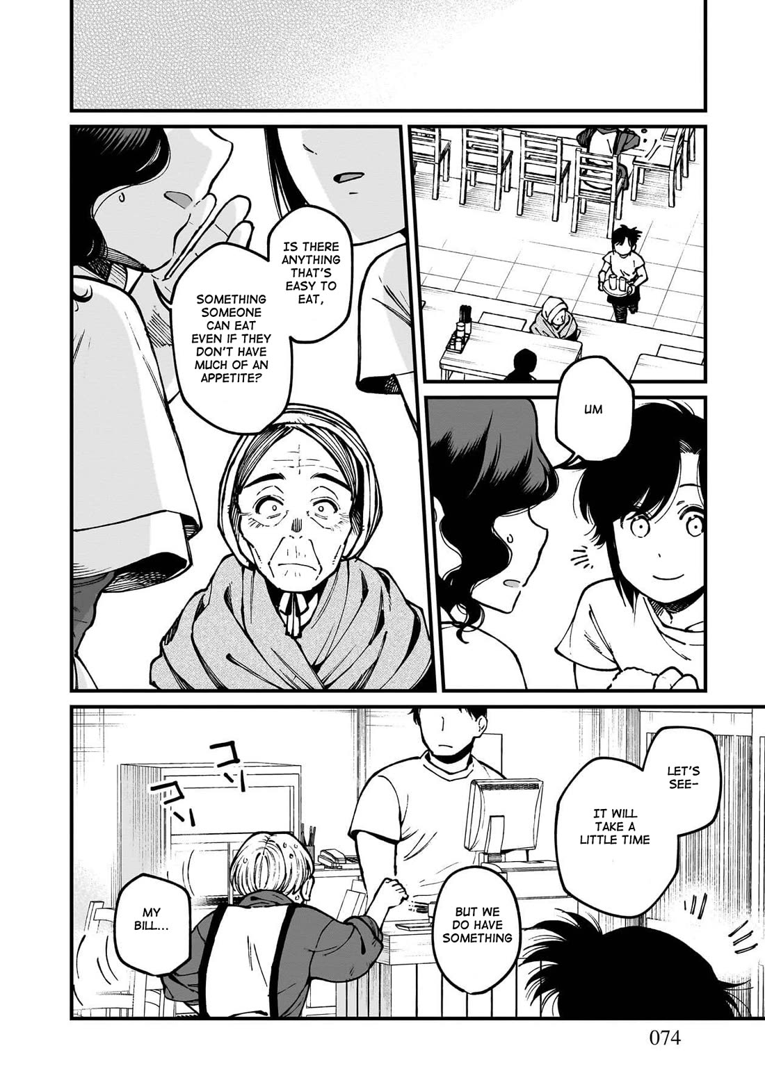 Isekai Izakaya "Gen" Chapter 82 page 9 - Chapter 82: Grandchild & Grandmother