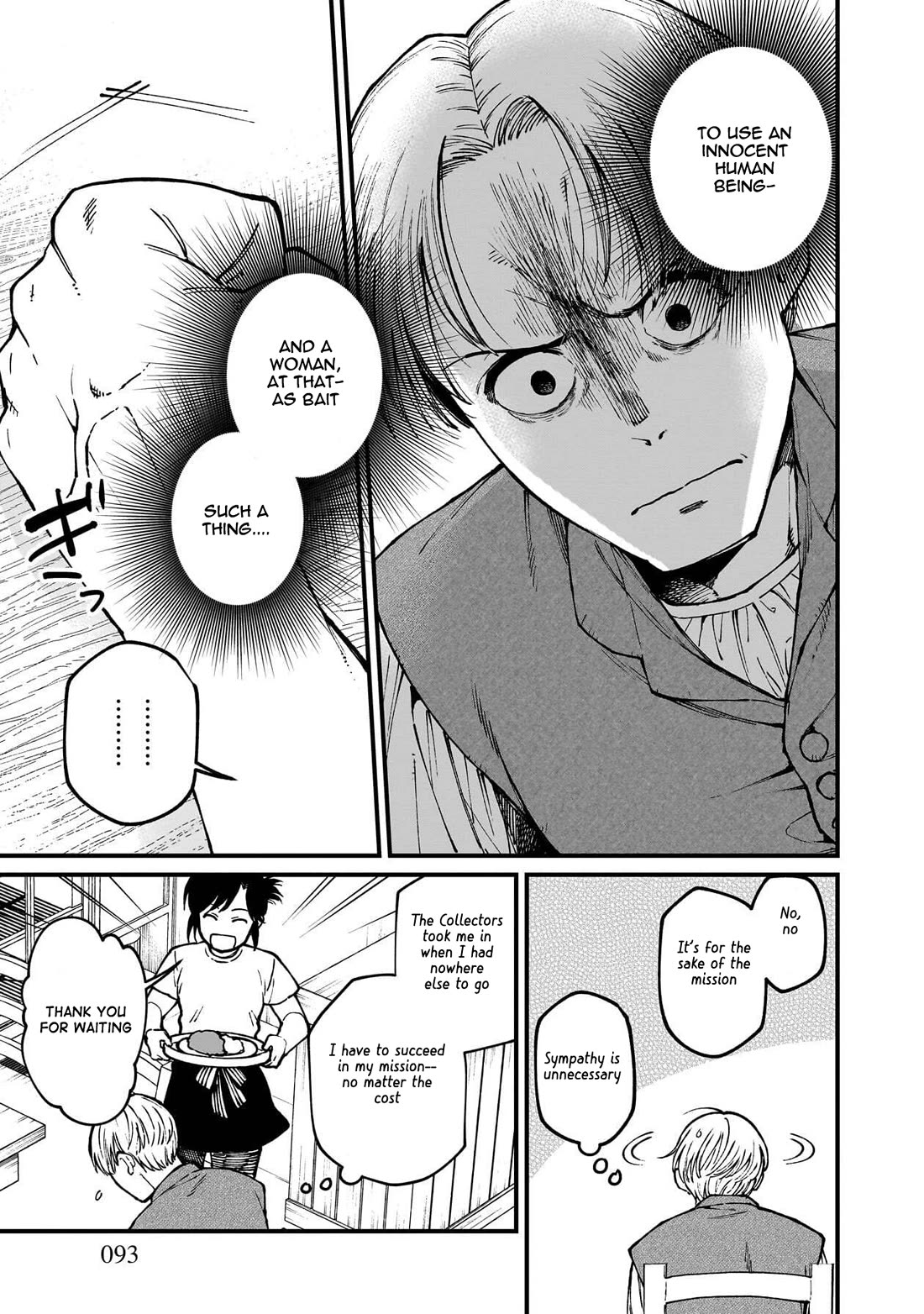 Isekai Izakaya "Gen" Chapter 83 page 10 - Chapter 83: The Taste of Spices