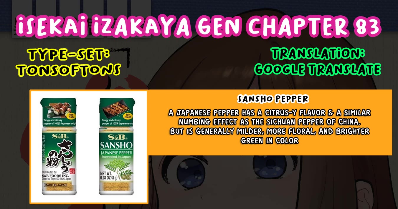 Isekai Izakaya "Gen" Chapter 83 page 19 - Chapter 83: The Taste of Spices