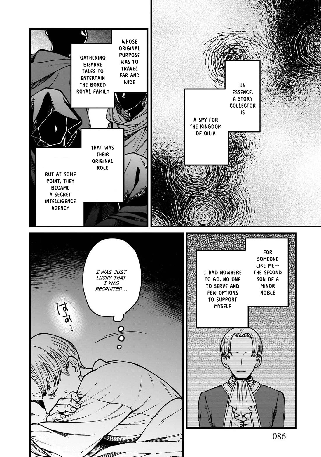 Isekai Izakaya "Gen" Chapter 83 page 3 - Chapter 83: The Taste of Spices