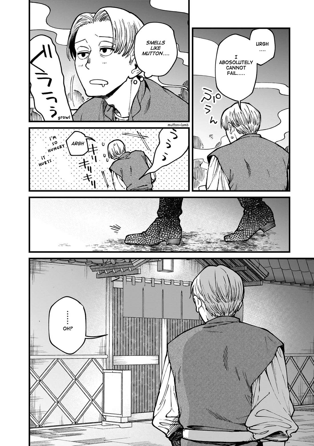 Isekai Izakaya "Gen" Chapter 83 page 5 - Chapter 83: The Taste of Spices