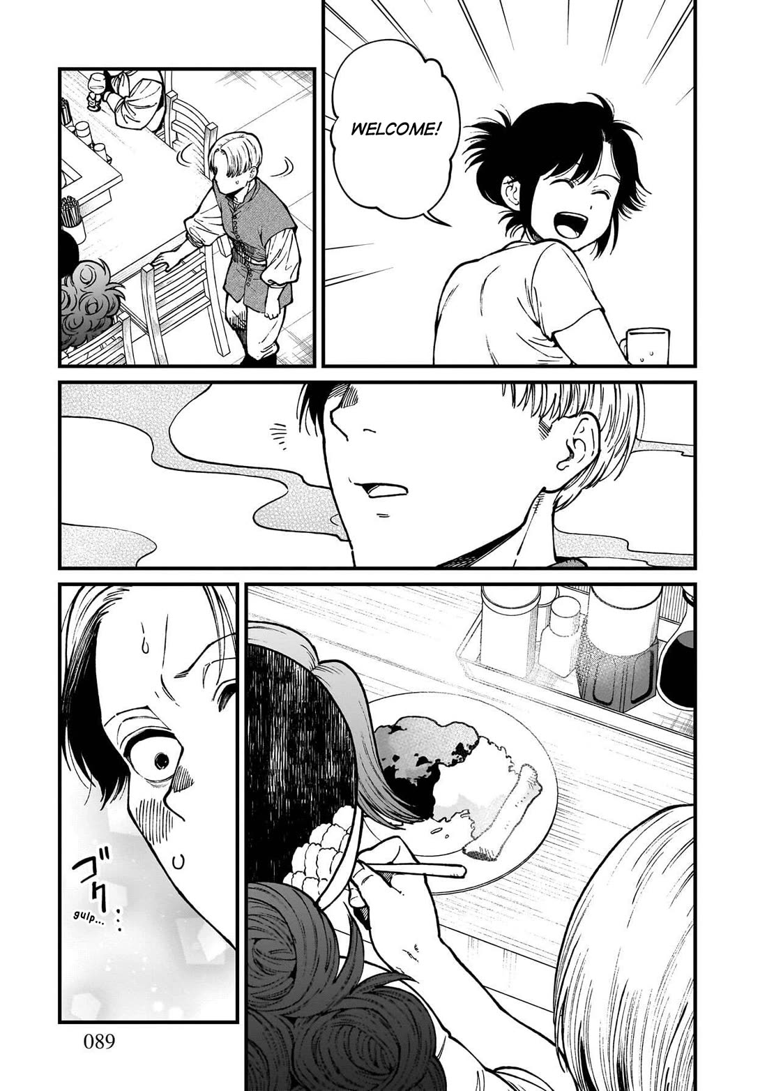Isekai Izakaya "Gen" Chapter 83 page 6 - Chapter 83: The Taste of Spices