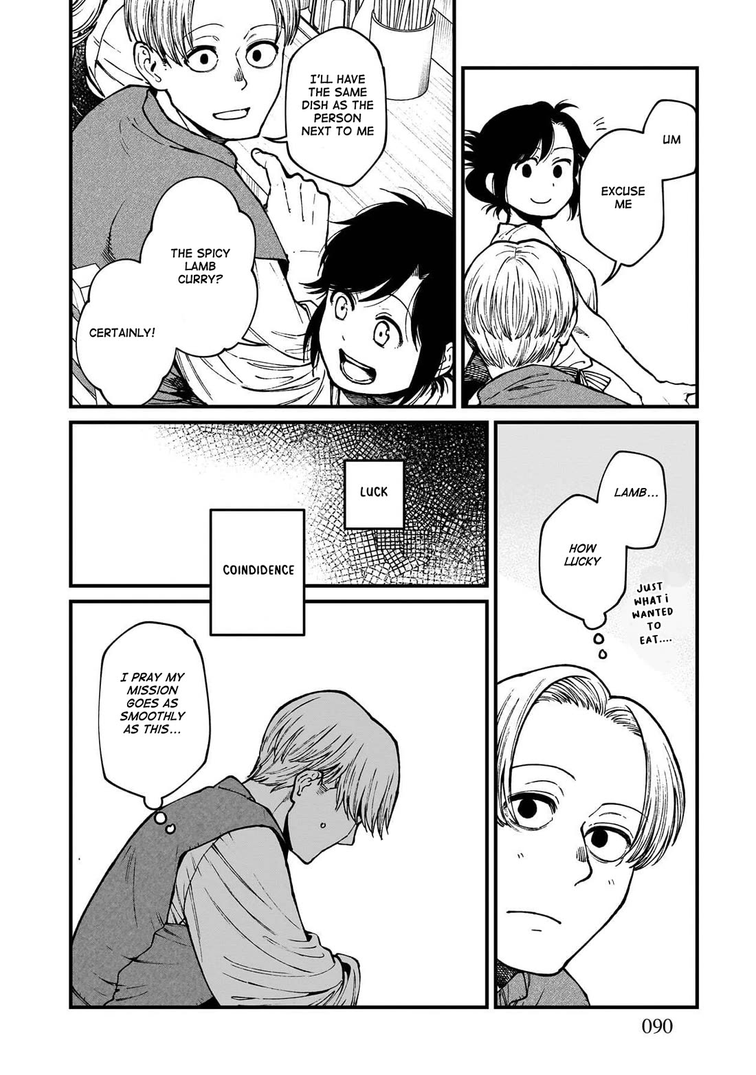 Isekai Izakaya "Gen" Chapter 83 page 7 - Chapter 83: The Taste of Spices