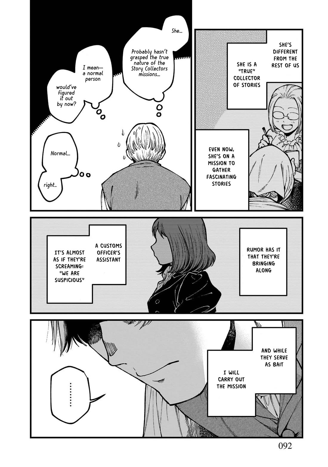 Isekai Izakaya "Gen" Chapter 83 page 9 - Chapter 83: The Taste of Spices