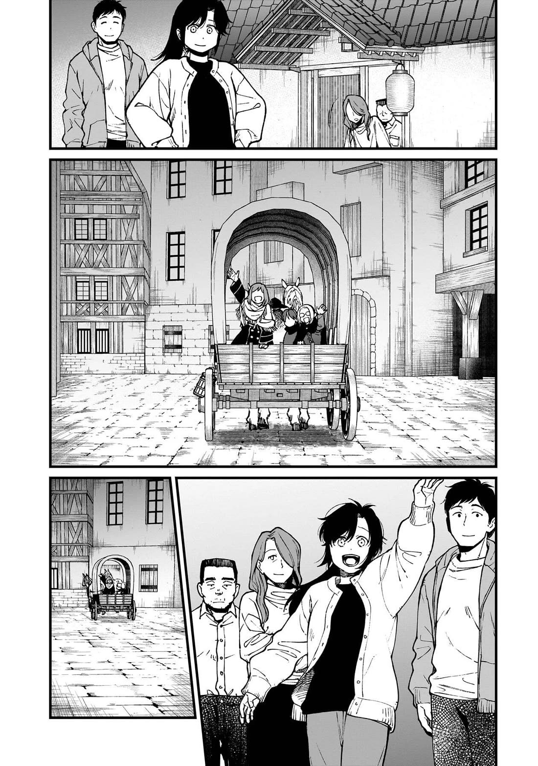 Isekai Izakaya "Gen" Chapter 84 page 13 - Chapter 84: Bon Voyage