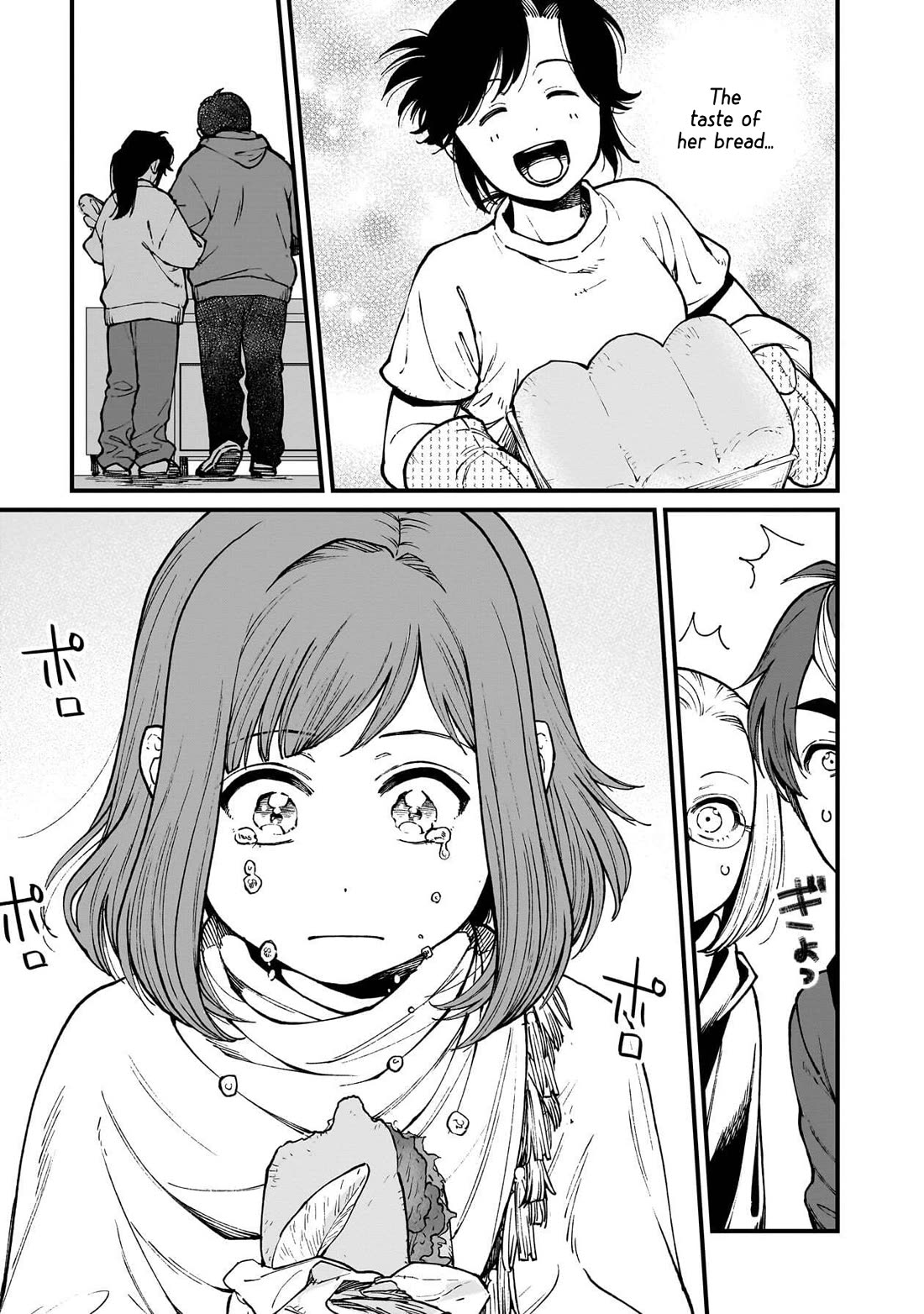 Isekai Izakaya "Gen" Chapter 84 page 16 - Chapter 84: Bon Voyage
