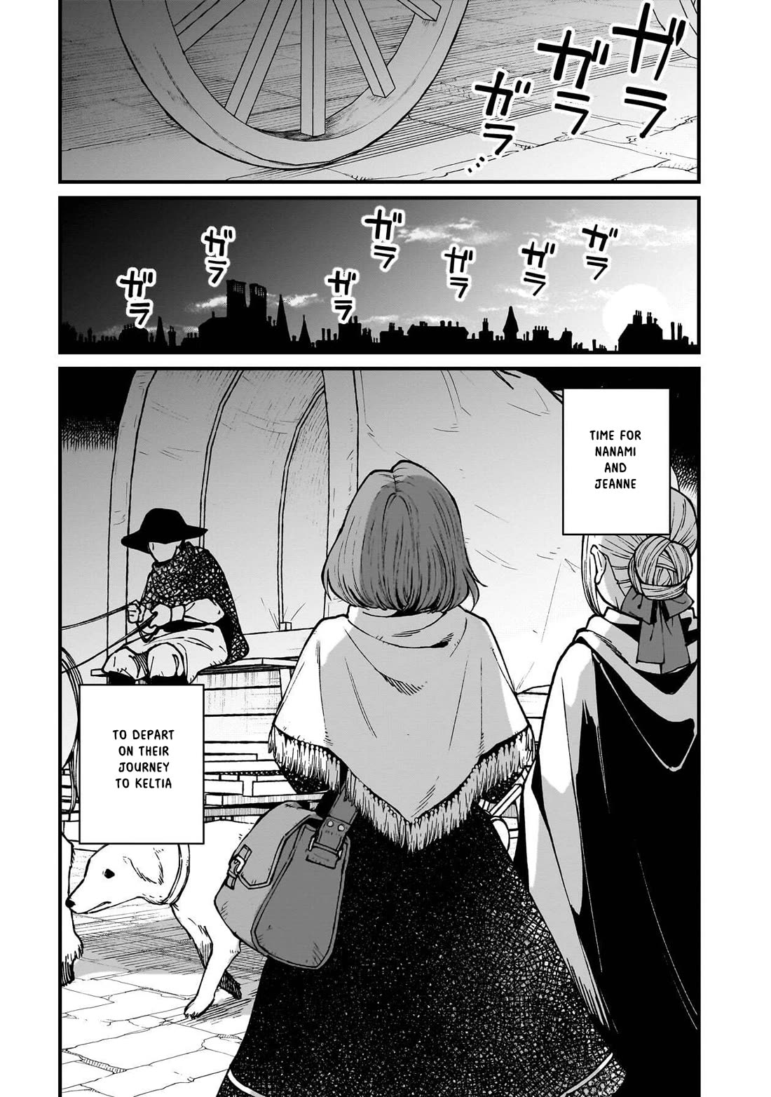 Isekai Izakaya "Gen" Chapter 84 page 2 - Chapter 84: Bon Voyage