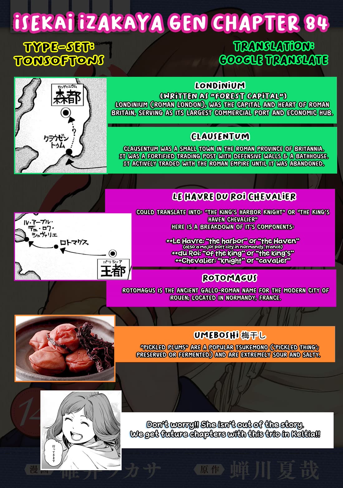Isekai Izakaya "Gen" Chapter 84 page 21 - Chapter 84: Bon Voyage