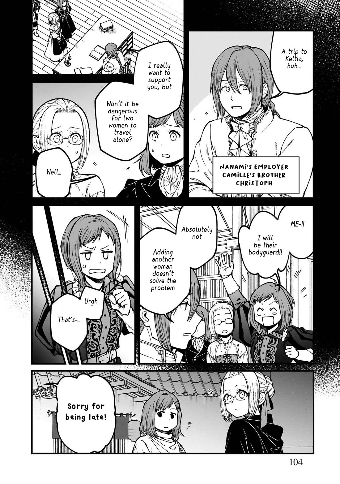 Isekai Izakaya "Gen" Chapter 84 page 3 - Chapter 84: Bon Voyage