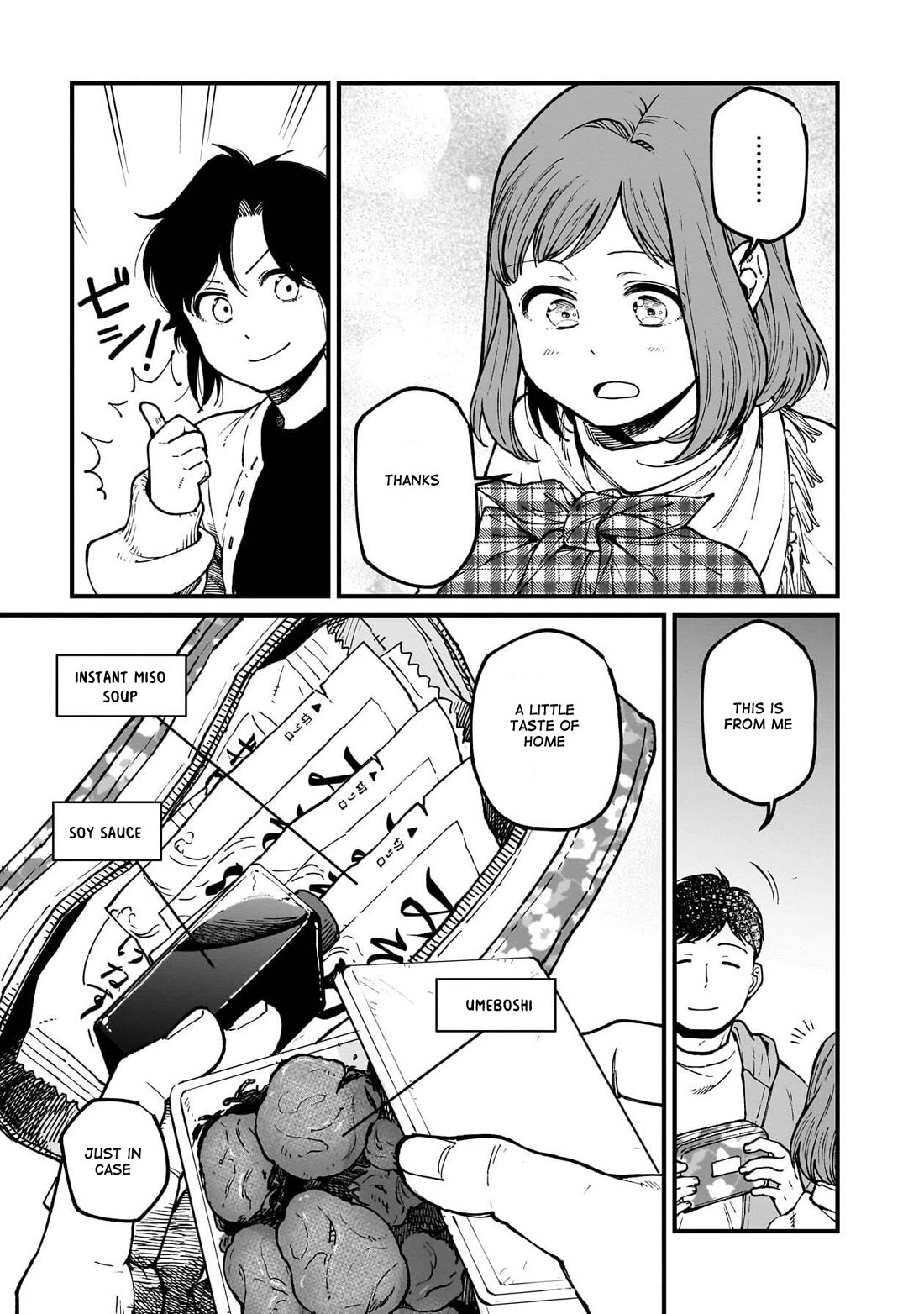Isekai Izakaya "Gen" Chapter 84 page 8 - Chapter 84: Bon Voyage