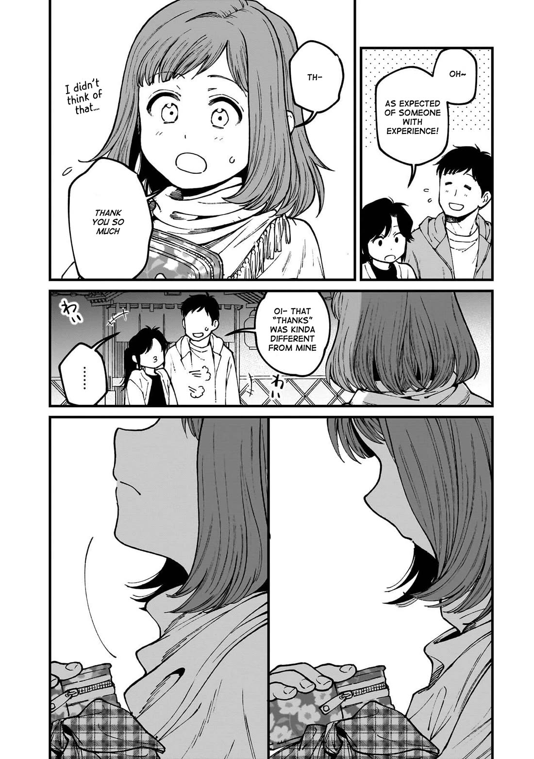 Isekai Izakaya "Gen" Chapter 84 page 9 - Chapter 84: Bon Voyage