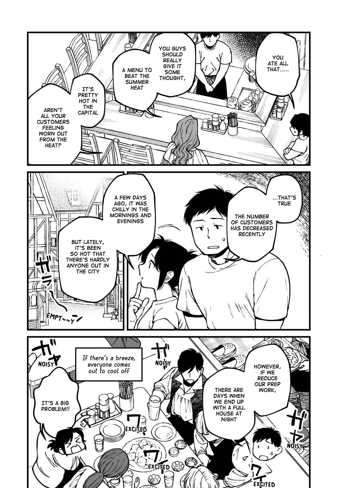 Isekai Izakaya "Gen" Chapter 85 page 11 - Chapter 85: Summer Fatigue & Cold Soup