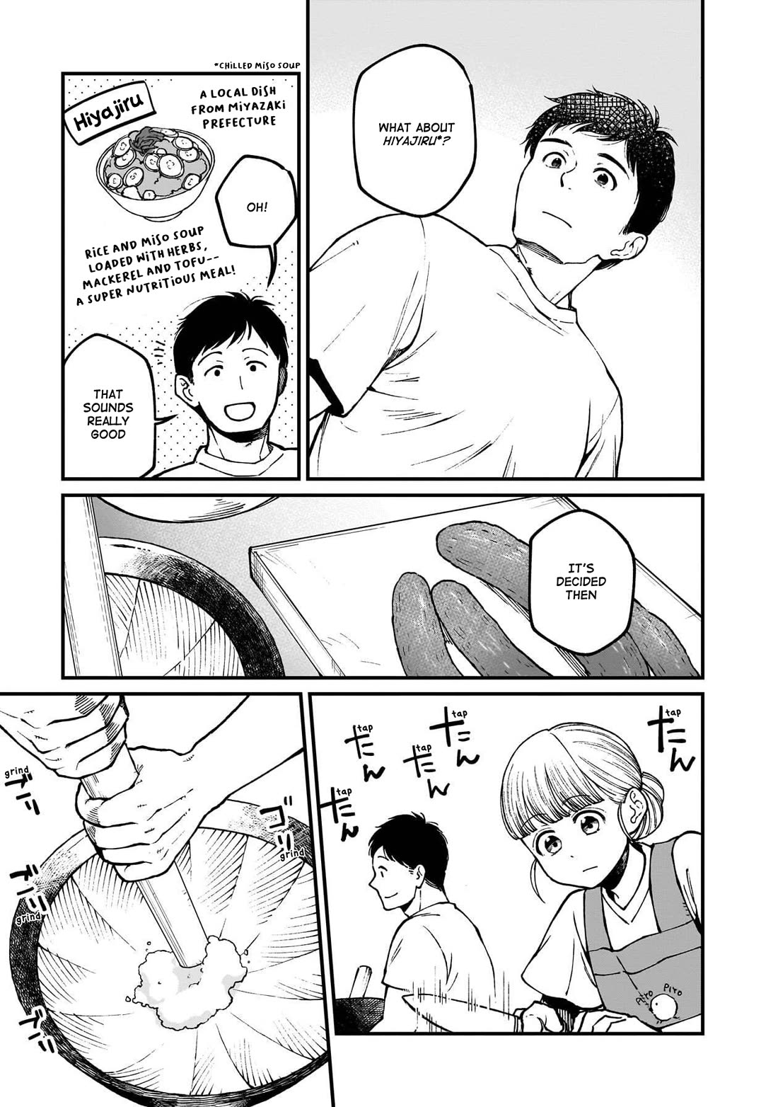 Isekai Izakaya "Gen" Chapter 85 page 13 - Chapter 85: Summer Fatigue & Cold Soup