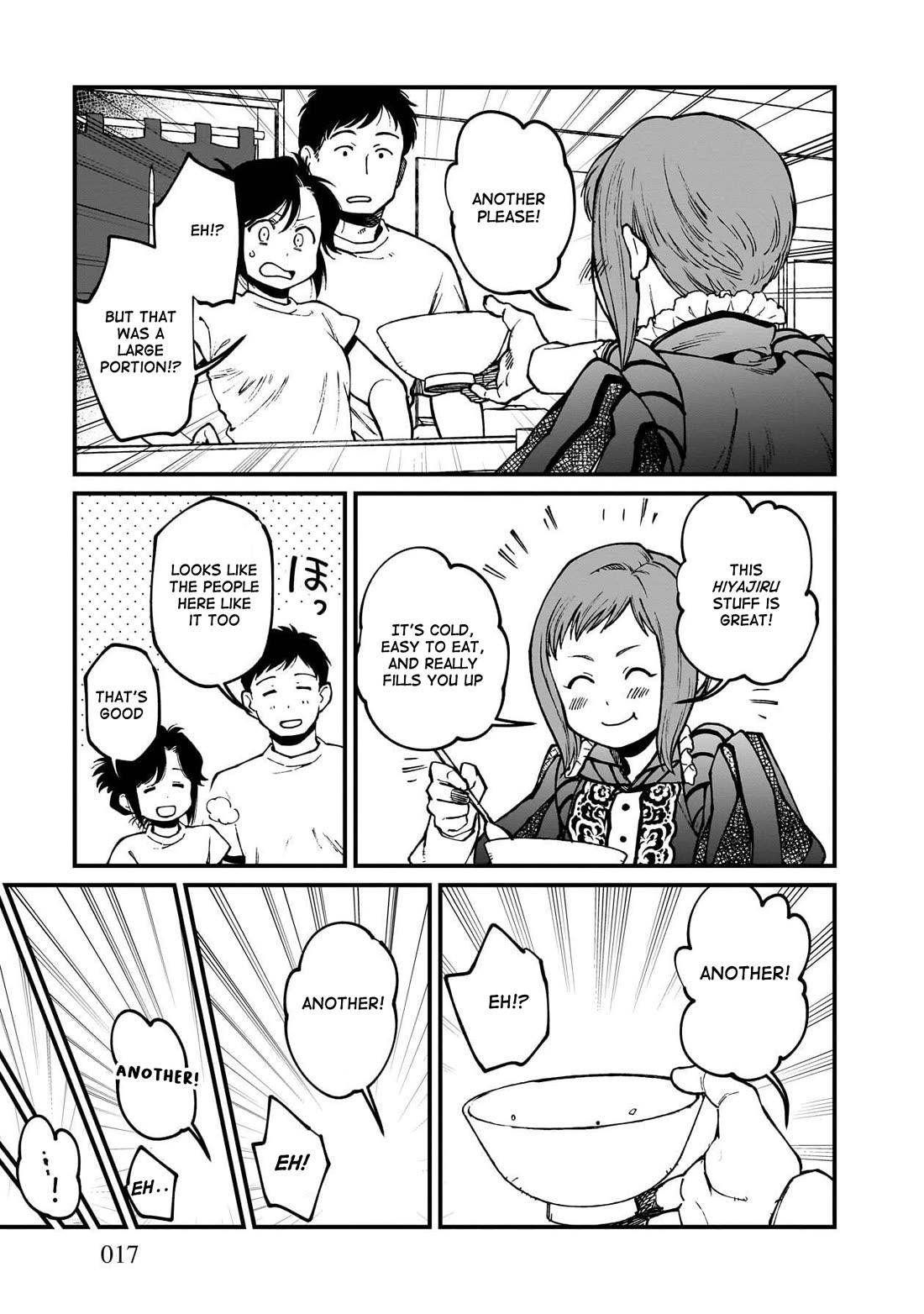 Isekai Izakaya "Gen" Chapter 85 page 17 - Chapter 85: Summer Fatigue & Cold Soup