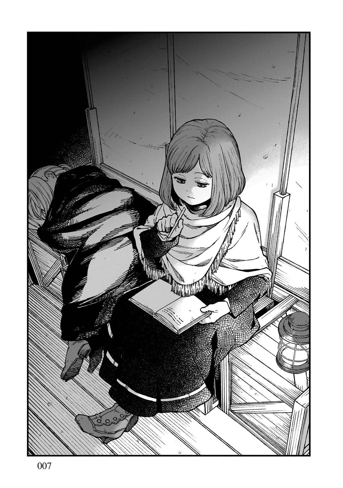 Isekai Izakaya "Gen" Chapter 85 page 7 - Chapter 85: Summer Fatigue & Cold Soup