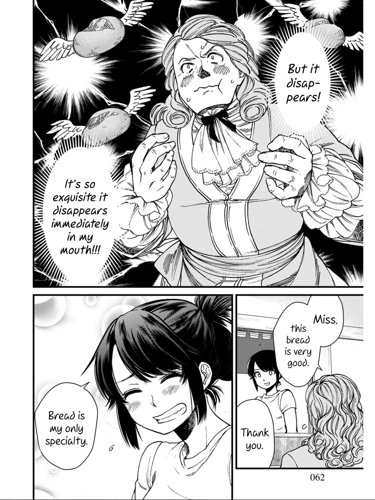 Isekai Izakaya "Gen" Chapter 9 page 18 - Chapter 9: Hinata's Special Handmade Bread