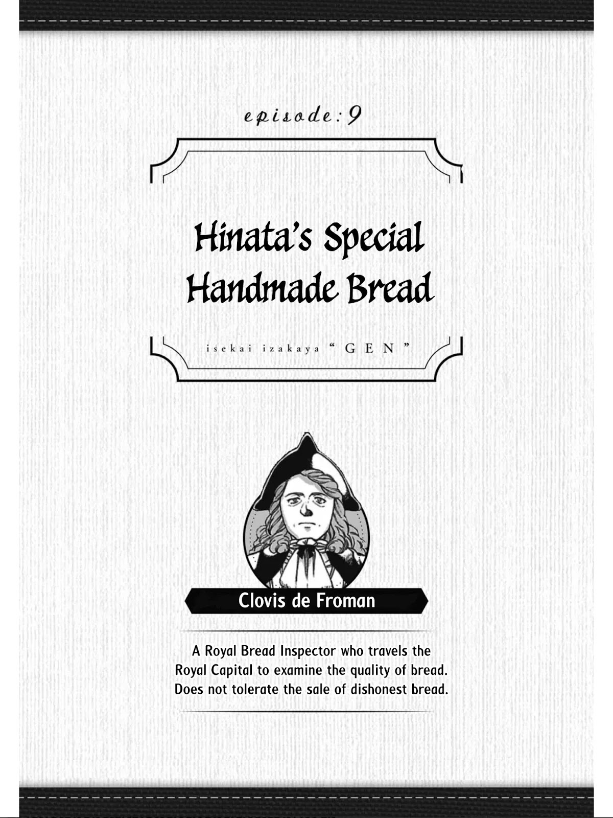Isekai Izakaya "Gen" Chapter 9 page 2 - Chapter 9: Hinata's Special Handmade Bread