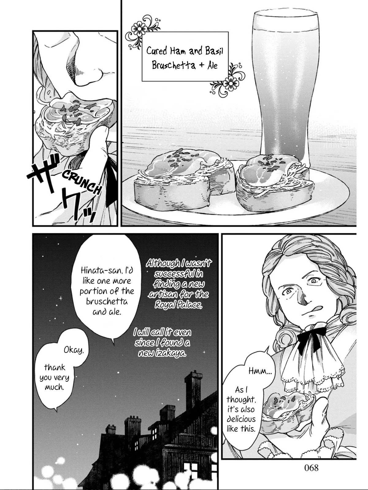 Isekai Izakaya "Gen" Chapter 9 page 24 - Chapter 9: Hinata's Special Handmade Bread