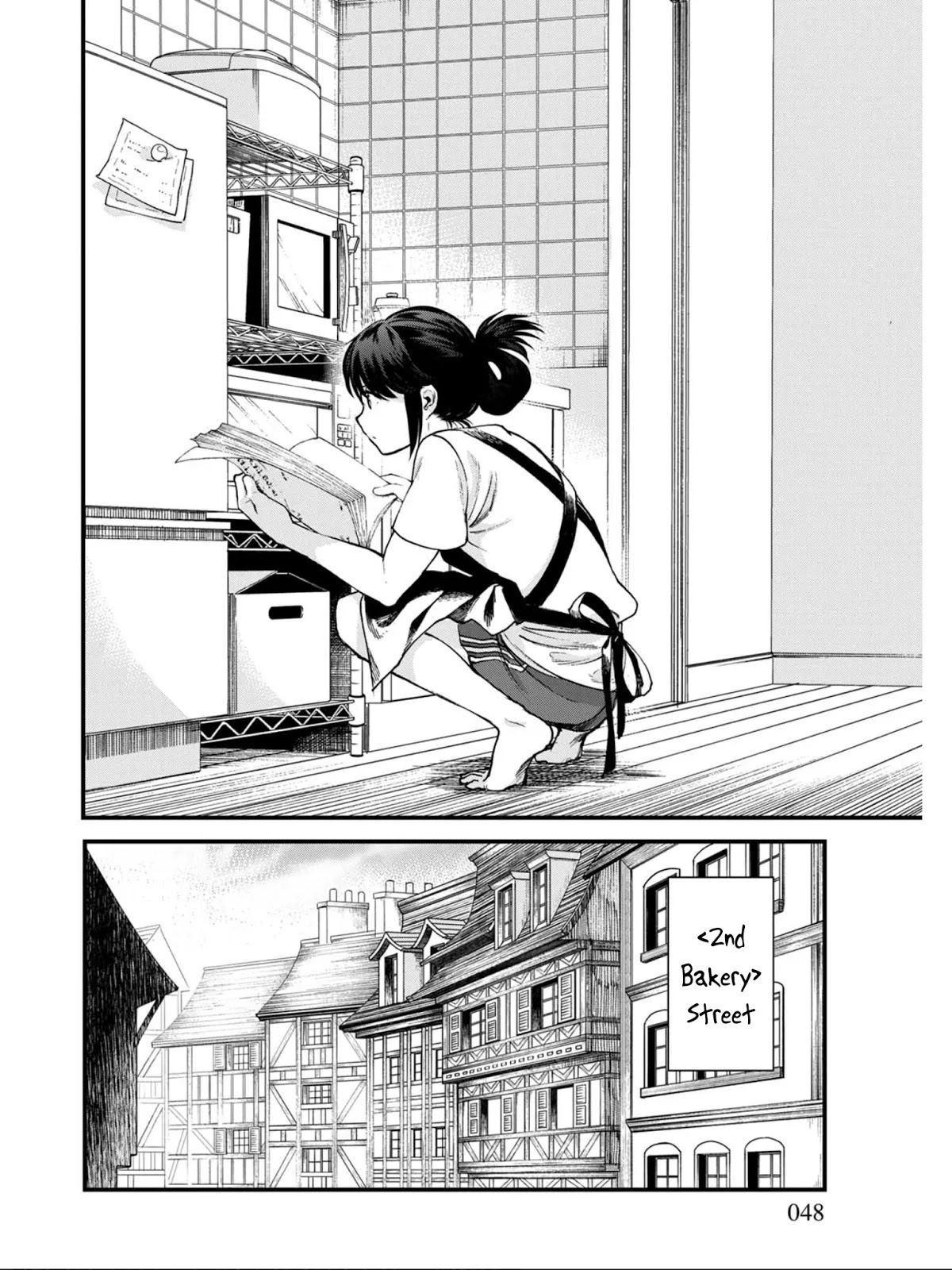 Isekai Izakaya "Gen" Chapter 9 page 4 - Chapter 9: Hinata's Special Handmade Bread