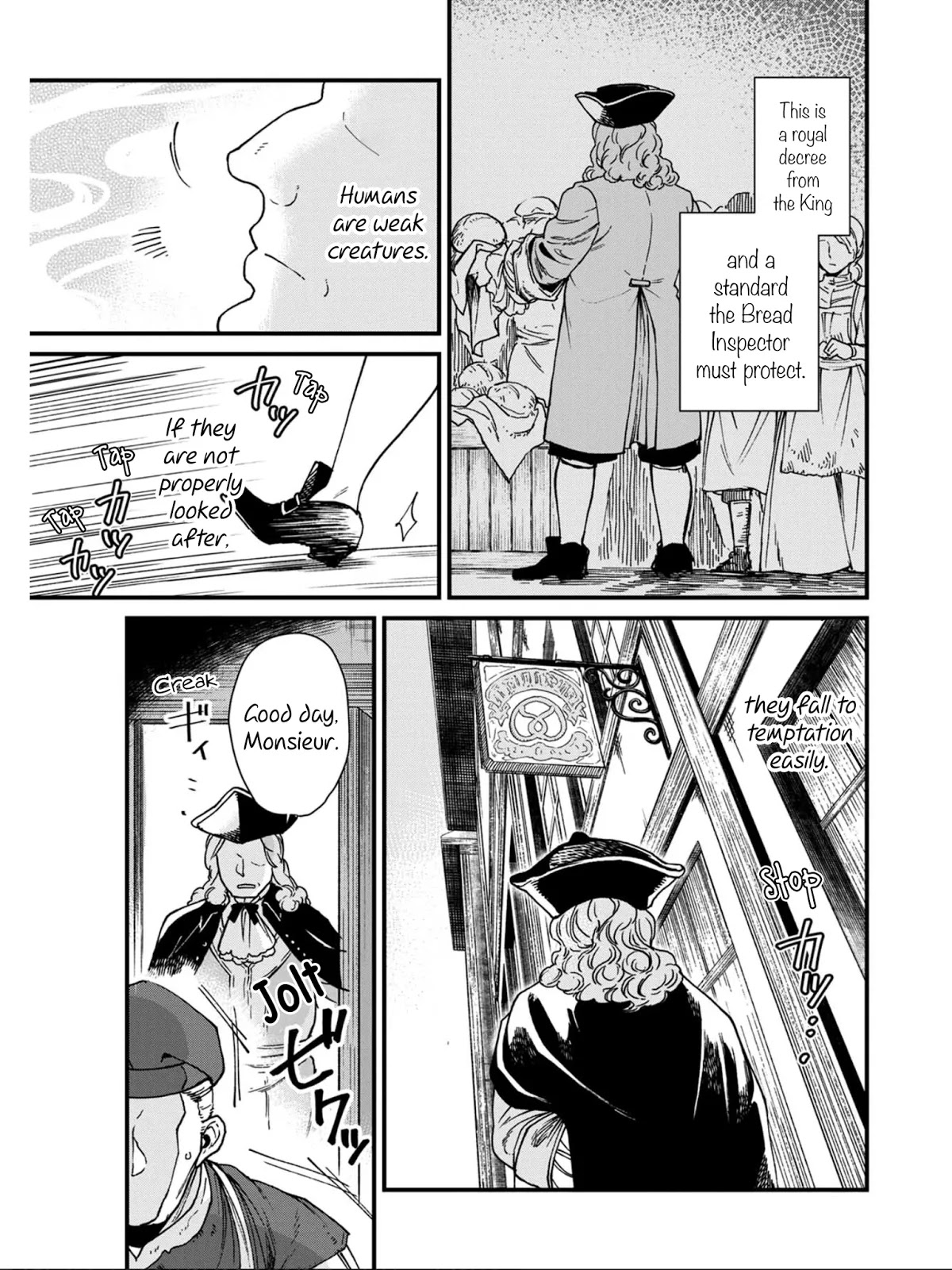 Isekai Izakaya "Gen" Chapter 9 page 7 - Chapter 9: Hinata's Special Handmade Bread