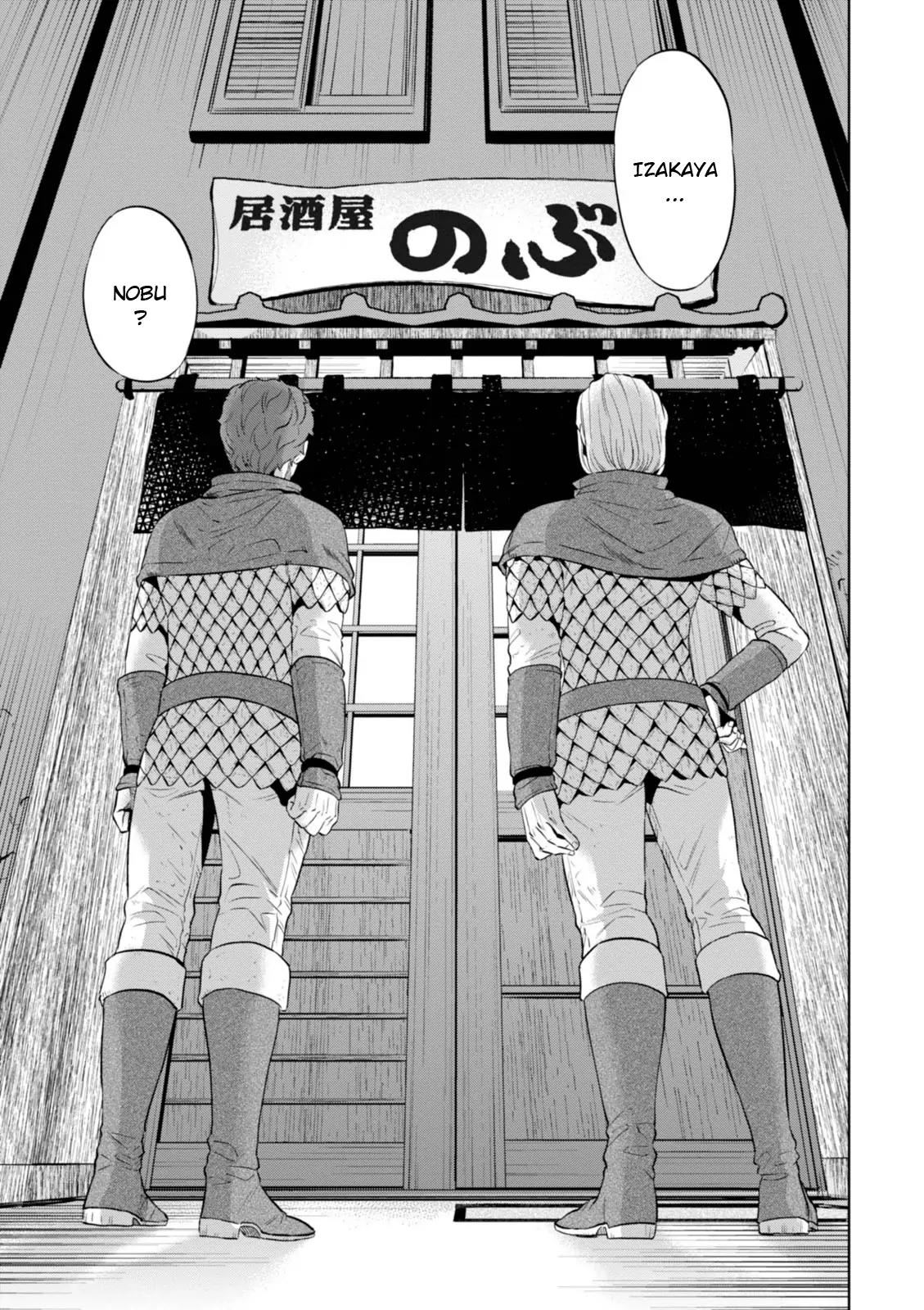 Isekai Izakaya "Nobu" Chapter 1 page 11 - Chapter 1