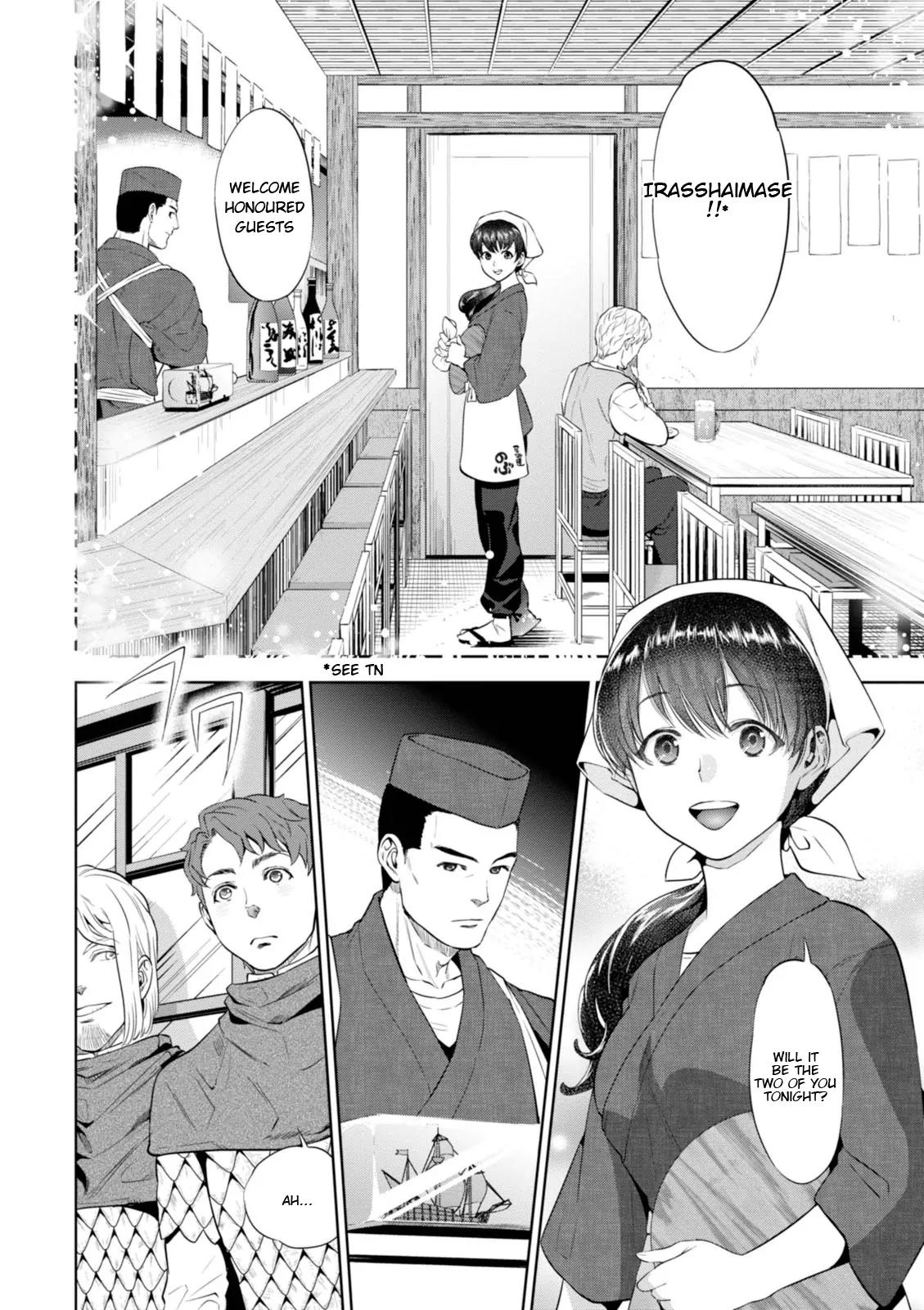 Isekai Izakaya "Nobu" Chapter 1 page 14 - Chapter 1