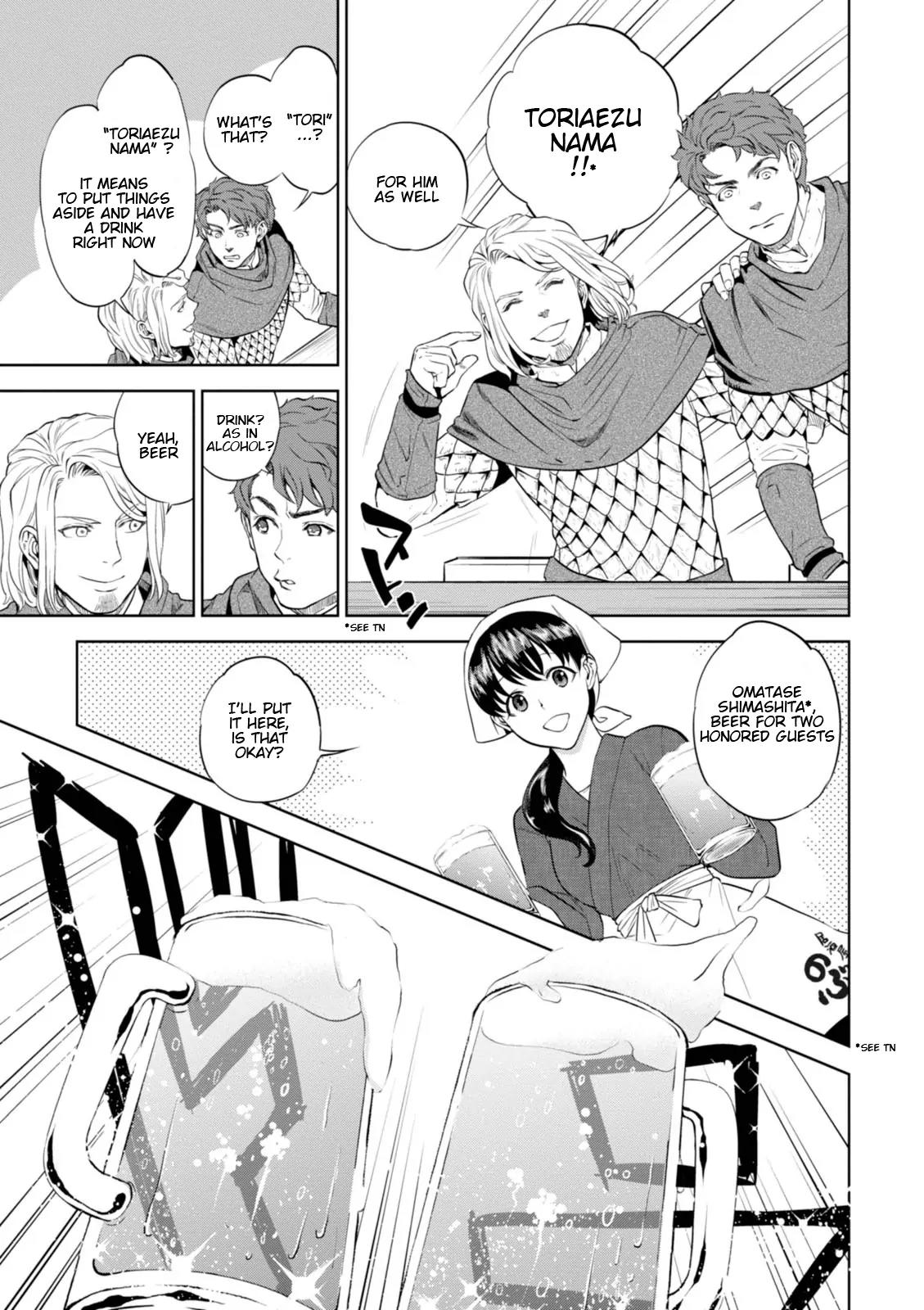 Isekai Izakaya "Nobu" Chapter 1 page 15 - Chapter 1