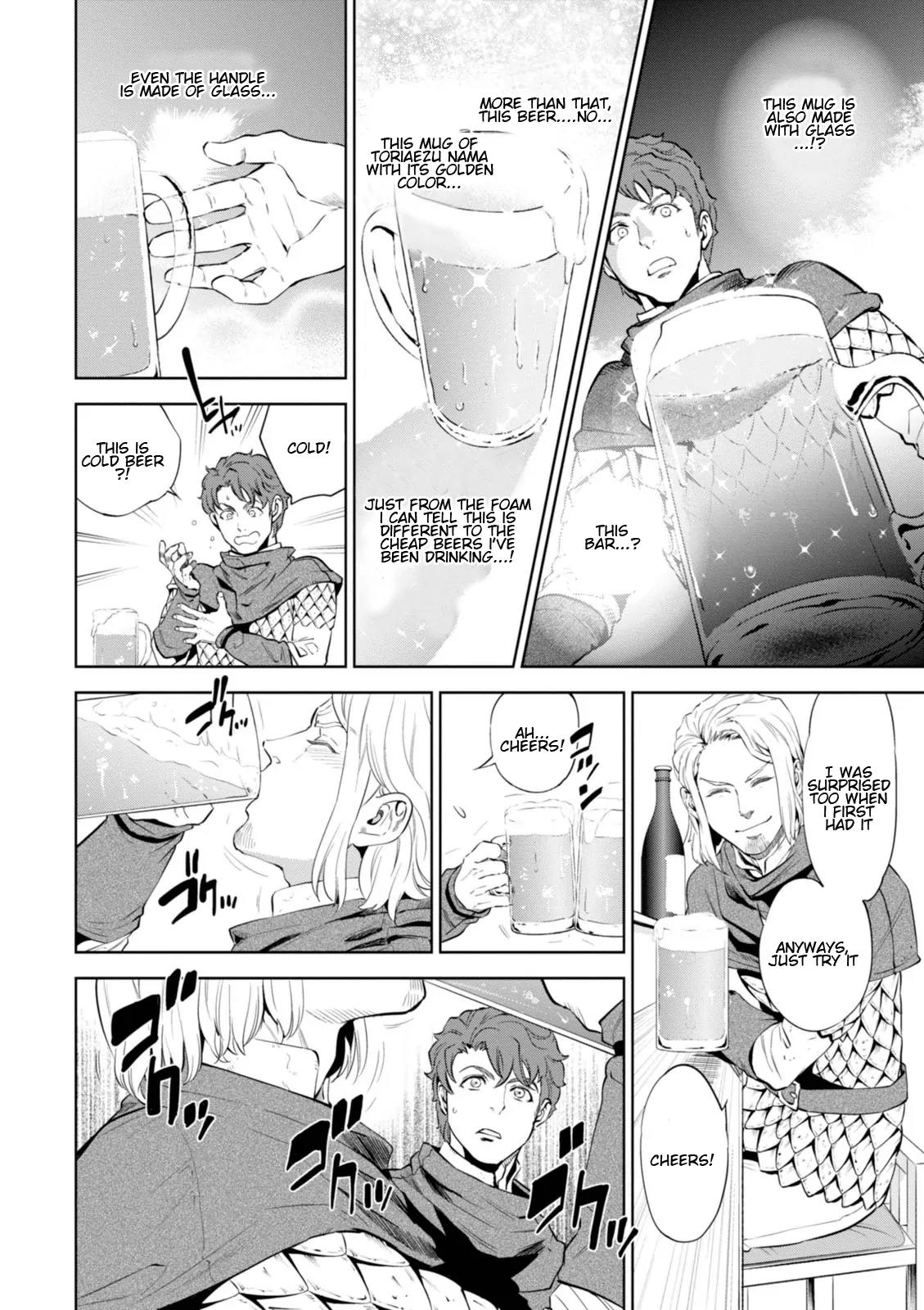 Isekai Izakaya "Nobu" Chapter 1 page 16 - Chapter 1