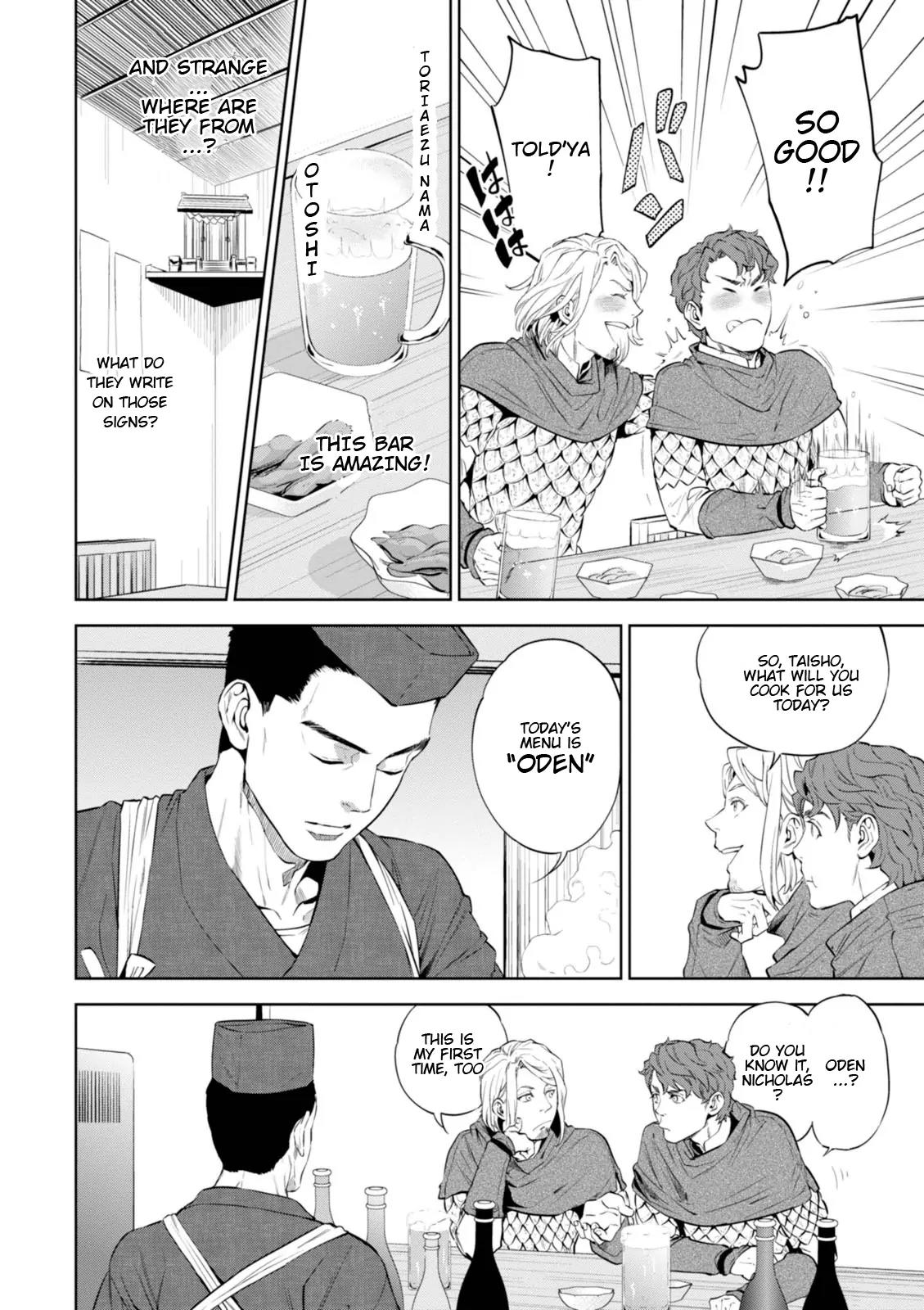 Isekai Izakaya "Nobu" Chapter 1 page 22 - Chapter 1