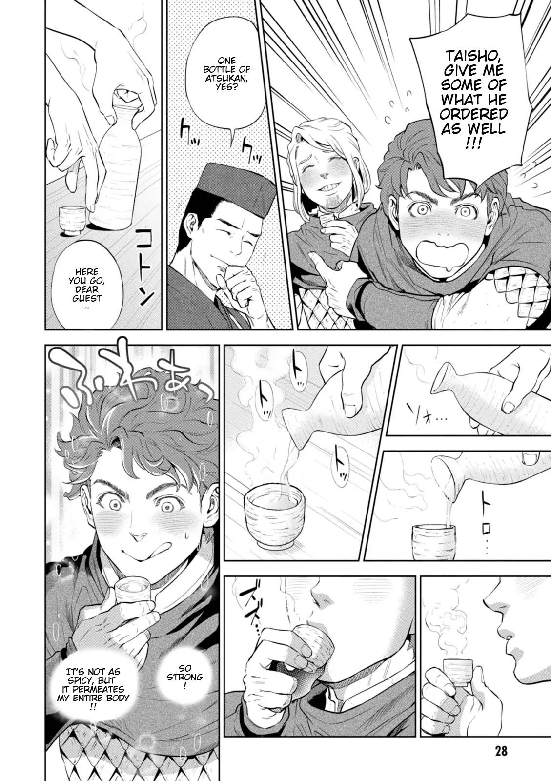 Isekai Izakaya "Nobu" Chapter 1 page 28 - Chapter 1