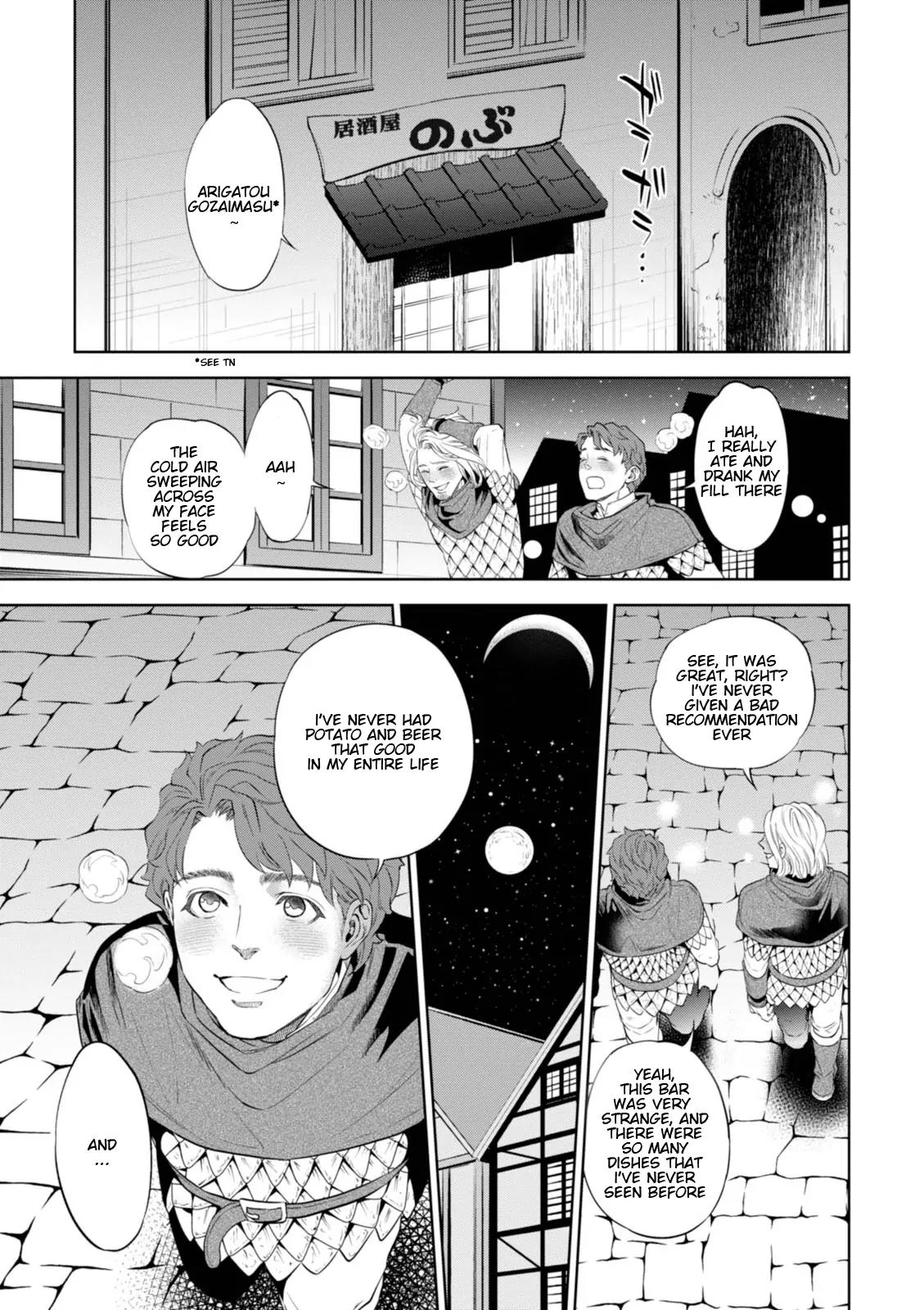 Isekai Izakaya "Nobu" Chapter 1 page 31 - Chapter 1