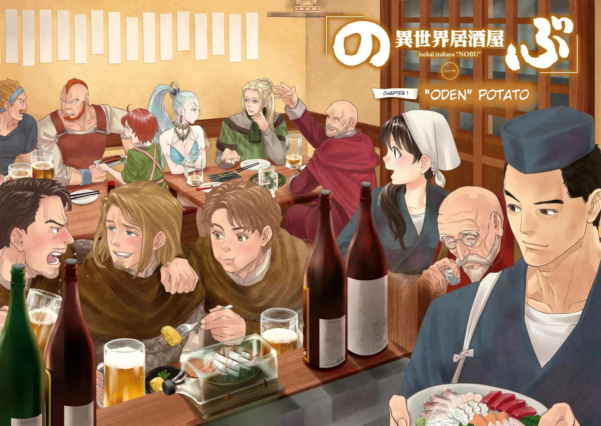 Isekai Izakaya "Nobu" Chapter 1 page 4 - Chapter 1