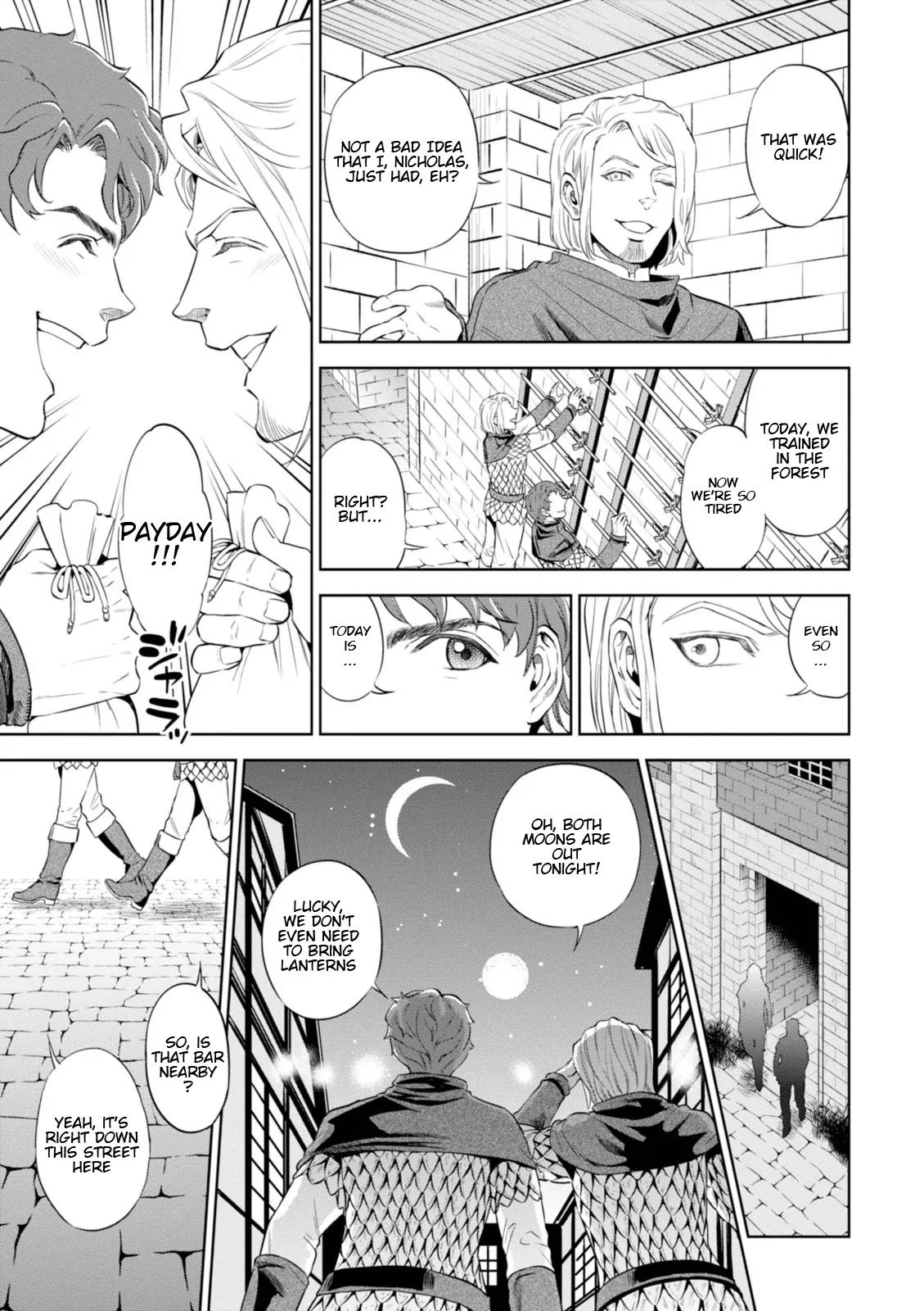 Isekai Izakaya "Nobu" Chapter 1 page 9 - Chapter 1