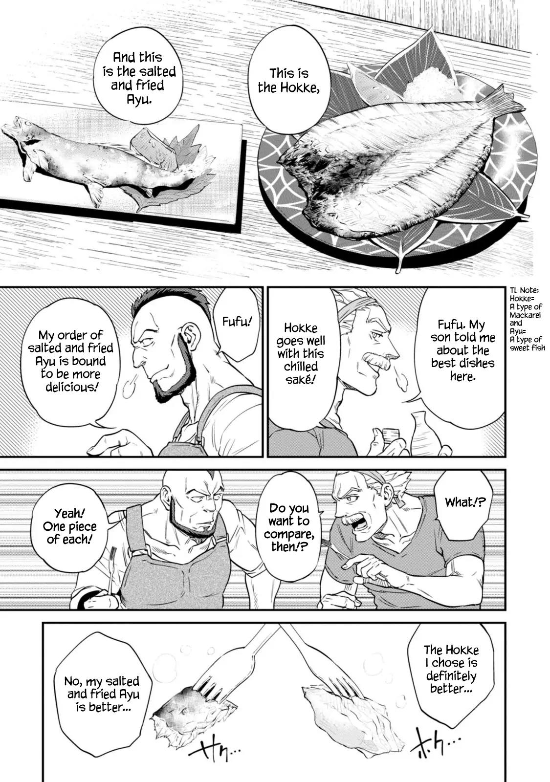 Isekai Izakaya "Nobu" Chapter 10 page 14 - Chapter 10