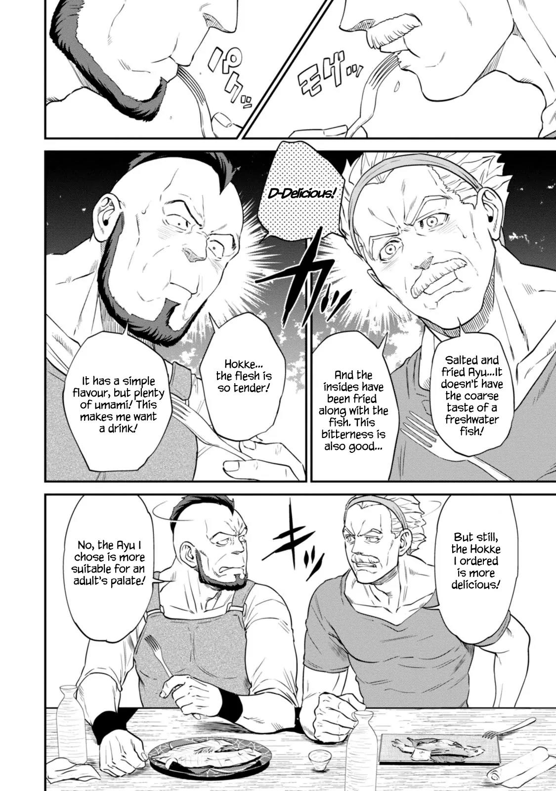 Isekai Izakaya "Nobu" Chapter 10 page 15 - Chapter 10